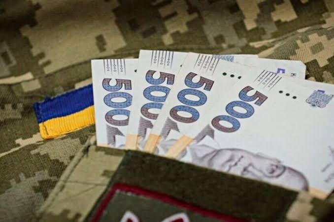 У Тернополі 75 військових отримають грошову допомогу