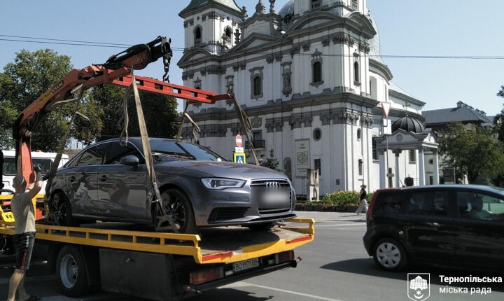 У Тернополі евакуювали 125 авто за порушення паркування