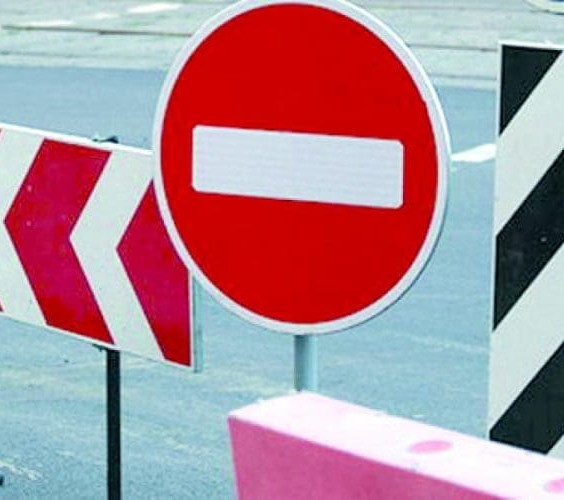 У Тернополі перекриють рух на вулиці Слівенській