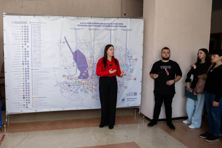 У Тернополі презентували карту громадських організацій