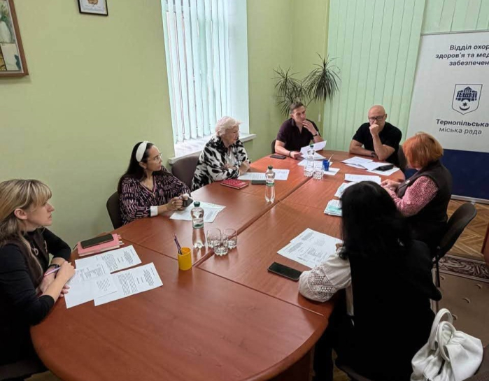 У Тернополі продовжили конкурс до наглядових рад лікарень