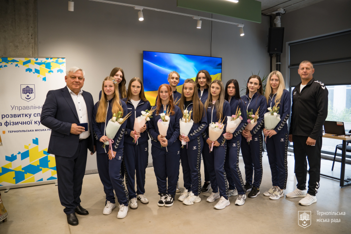 У Тернополі відзначили День фізичної культури і спорту