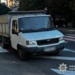 У Тернополі затримали серійного автовикрадача
