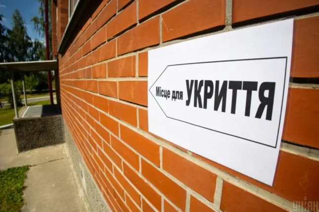 У Тернополі збудують нові укриття до 2028 року