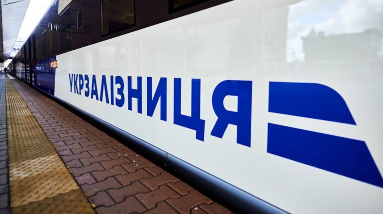 Укрзалізниця наростила пасажиропотік влітку