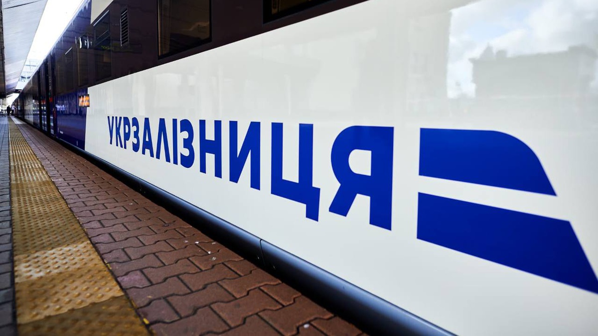 Укрзалізниця наростила пасажиропотік влітку