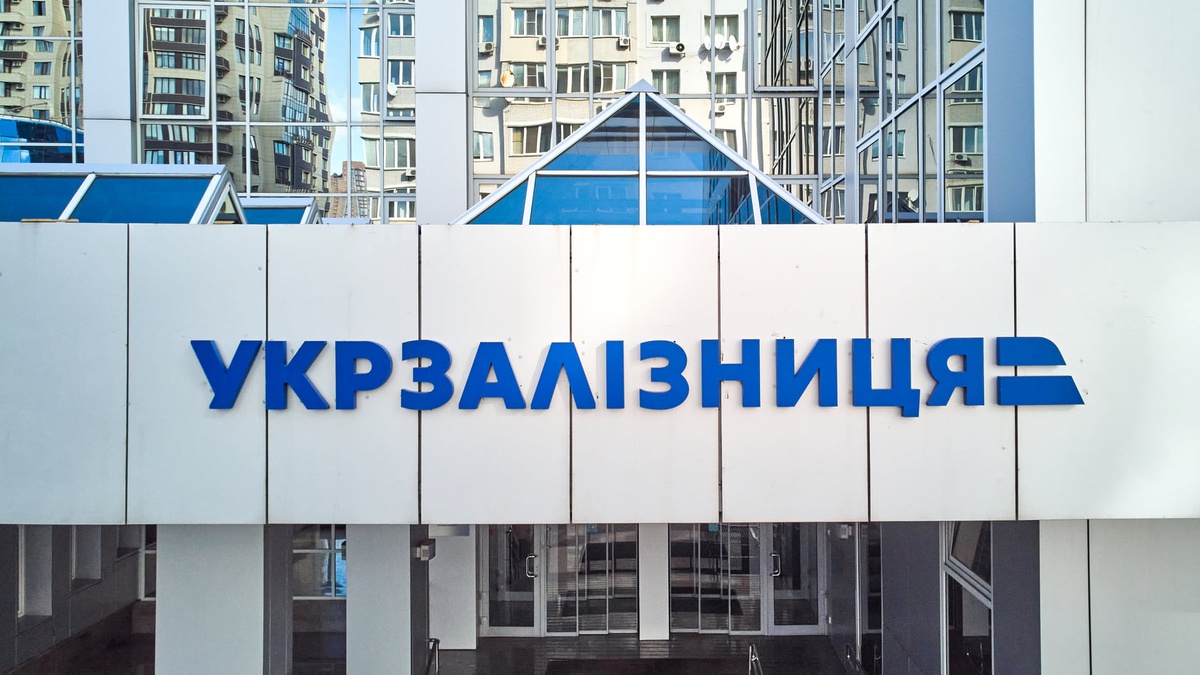 Укрзалізниця планує запуск лоукост-поїздів до ЄС