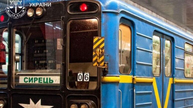 Уряд вимагає терміново відновити роботу метро в Києві