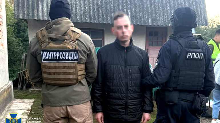 підпал банку