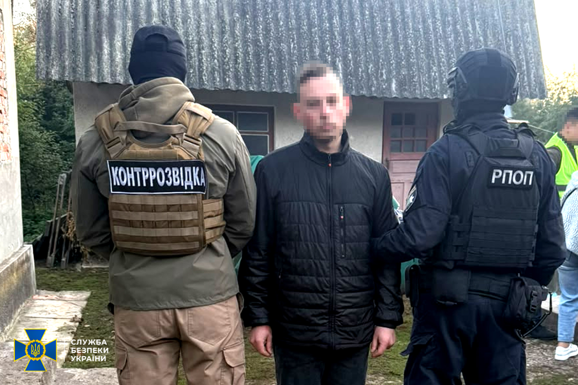 підпал банку