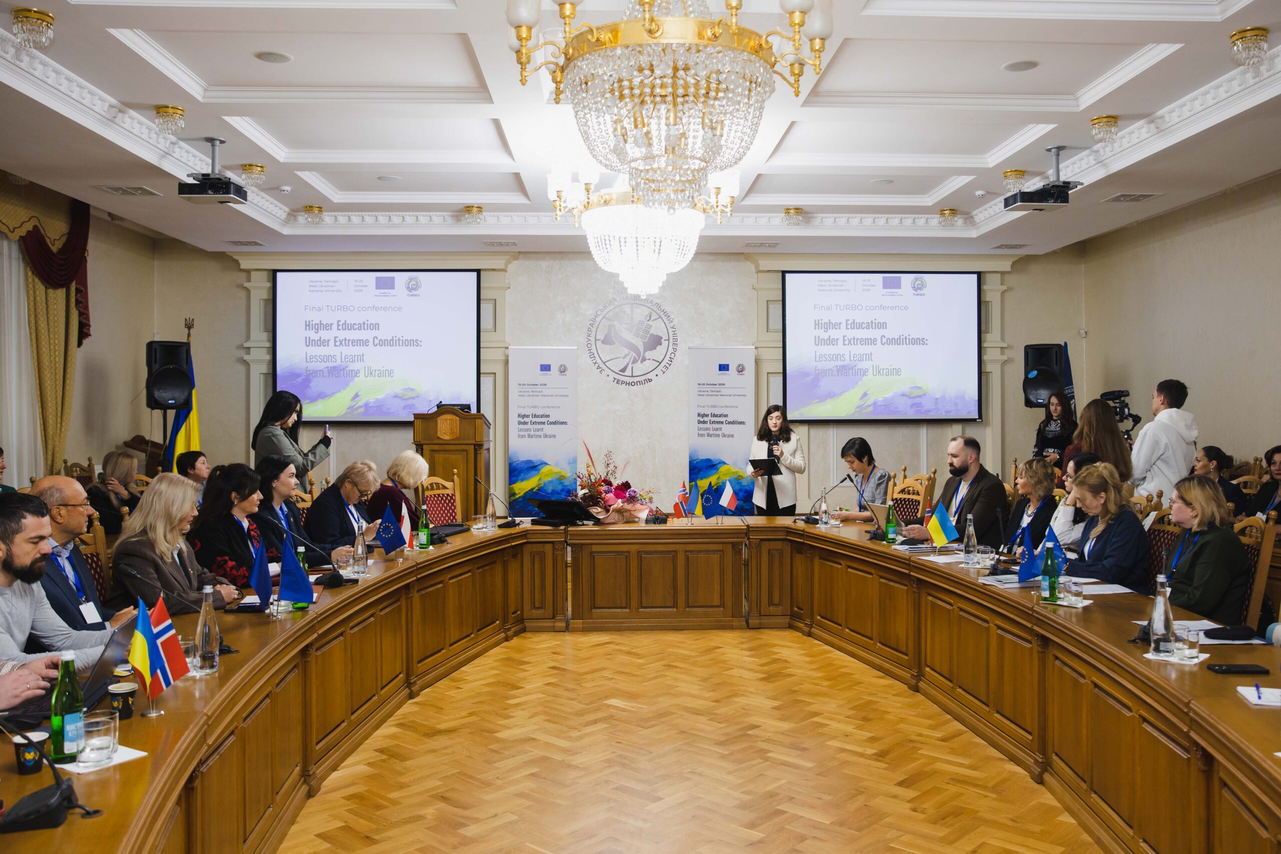 університети України під час війни