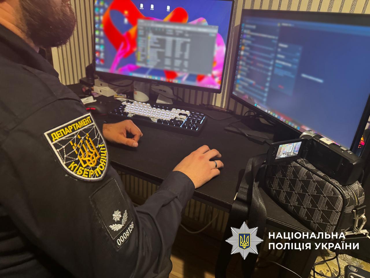 На Львівщині вперше в Україні оголосили підозру за створення шахрайського кол-центру