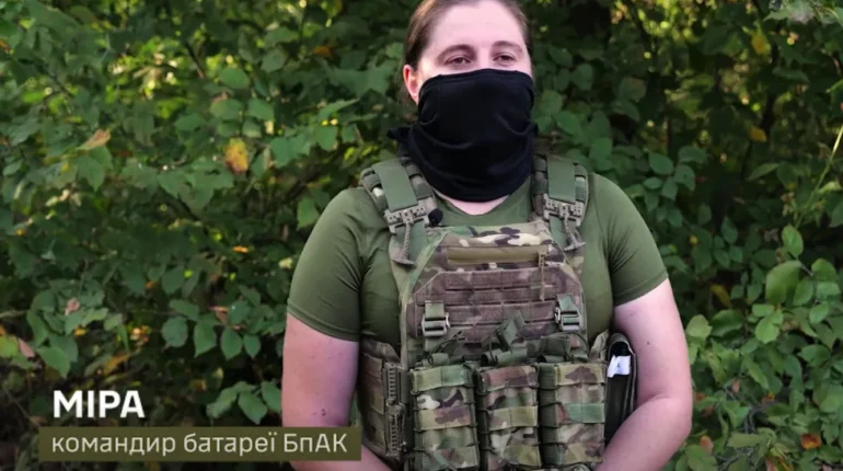 «Повага, яка здобувається справами»: Історія тернопільської військової з позивним «Міра», яка очолила батарею БпЛА