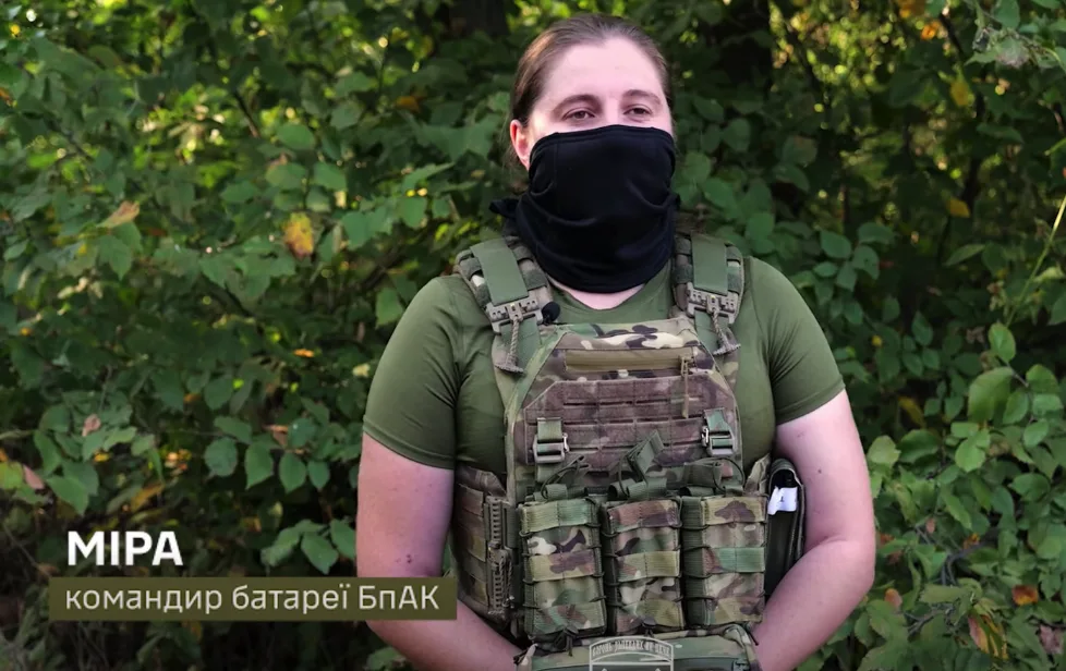 «Повага, яка здобувається справами»: Історія тернопільської військової з позивним «Міра», яка очолила батарею БпЛА