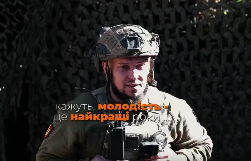 Гартовані вогнем: У тернопільській 44-й артбригаді розповіли про молодих воїнів, чию юність змінила війна