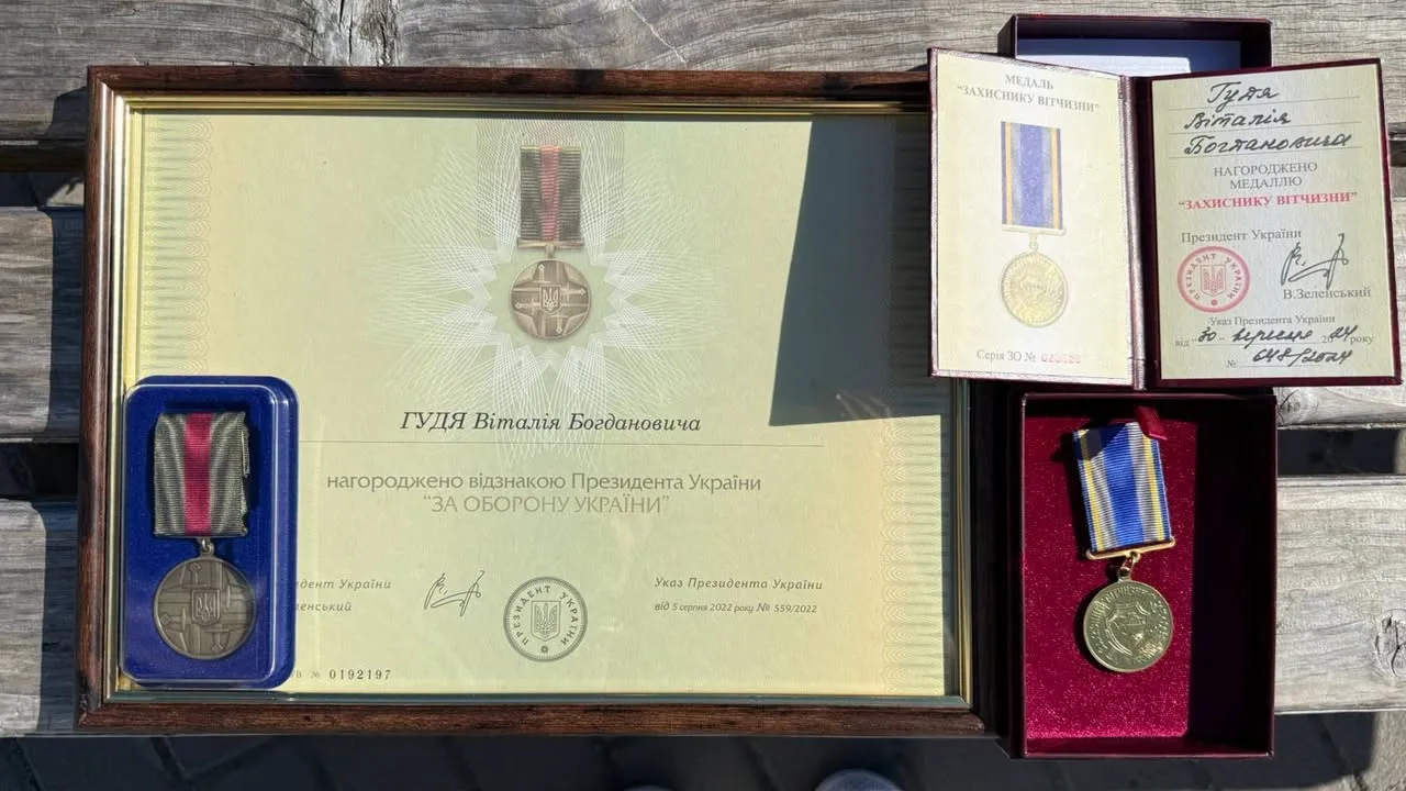 Висока державна нагорода: Воїна з Більче-Золотецької громади Віталія Гудя відзначив Президент України