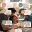 Пологи без ілюзій та страху: Завідувачка тернопільського перинатального центру розповіла, як правильно обрати лікаря