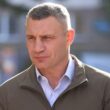 Атака БпЛА на Київ: влучання у багатоповерхівку