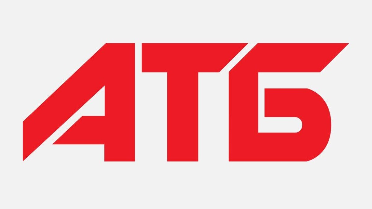 АТБ відновлює роботу сайту після хакерської атаки