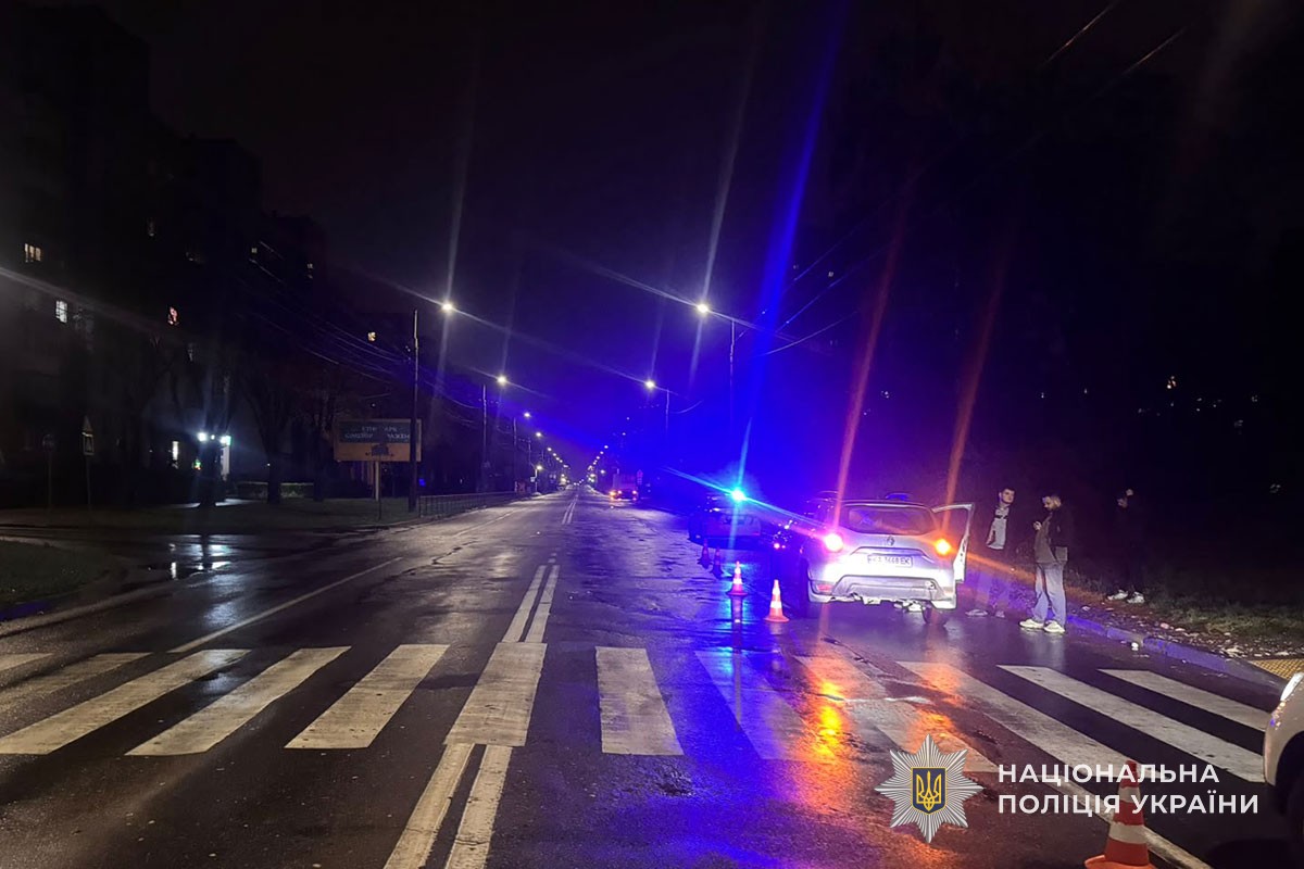 ДТП на Тернопільщині: троє постраждалих за добу