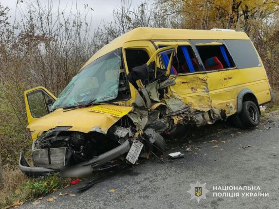 ДТП на Тернопільщині: загинуло 1, травмовано 13