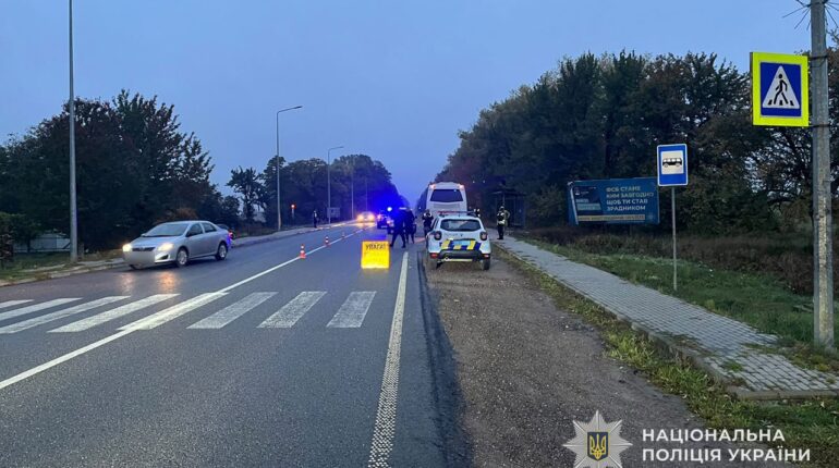 ДТП у Чортківському районі: авто збило двох жінок