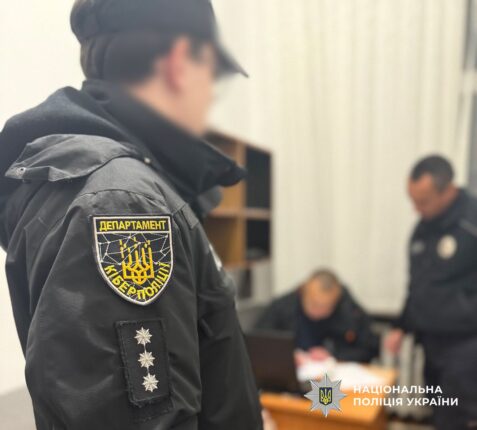 Екстрадиція банкіра з Тернопільщини за мільйонні крадіжки