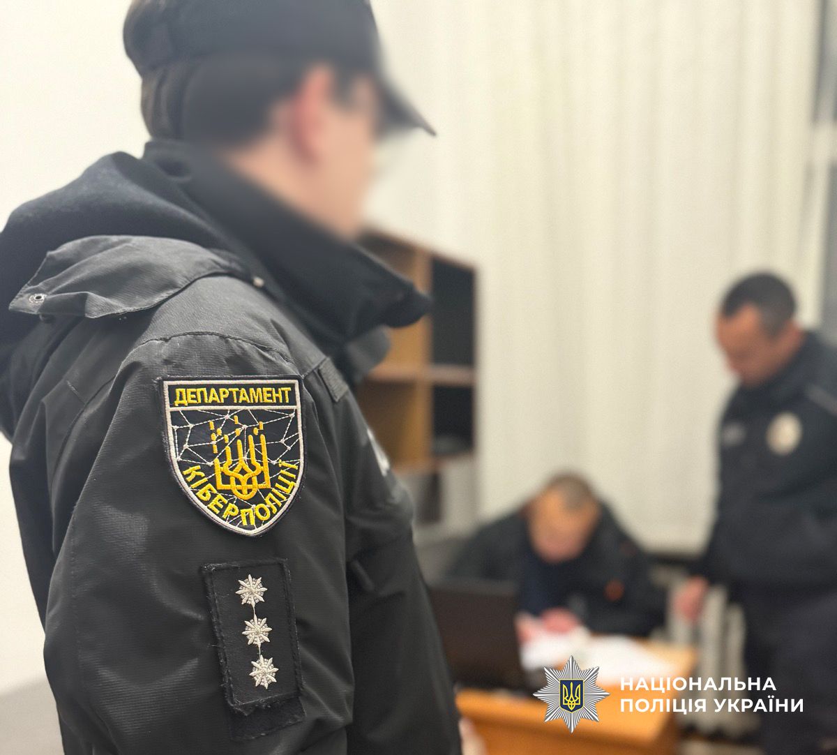 Екстрадиція банкіра з Тернопільщини за мільйонні крадіжки