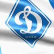 ФК «Динамо» звільнив головного тренера Ігоря Костюка