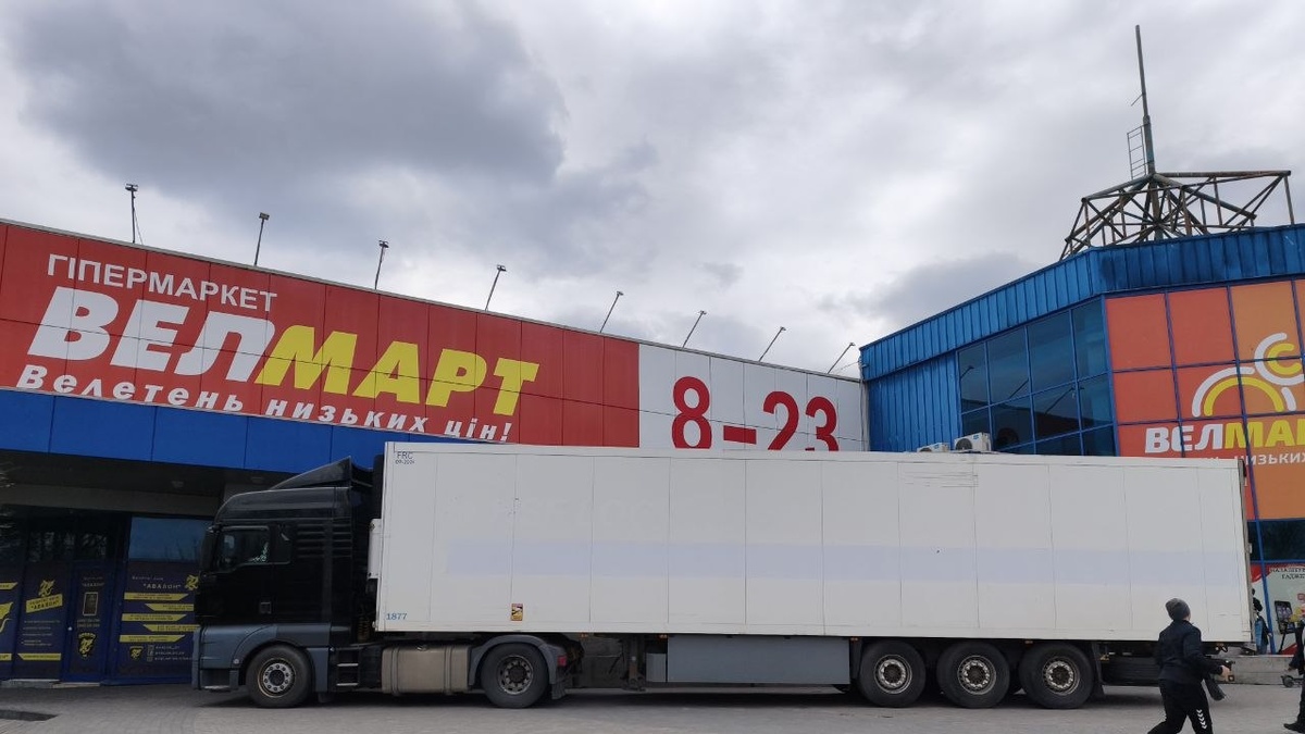 Гіпермаркет «Велмарт» знову відкриється в ТЦ «Екватор»