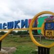 Гуманітарний вантаж в Олешки доставлять 30 жовтня