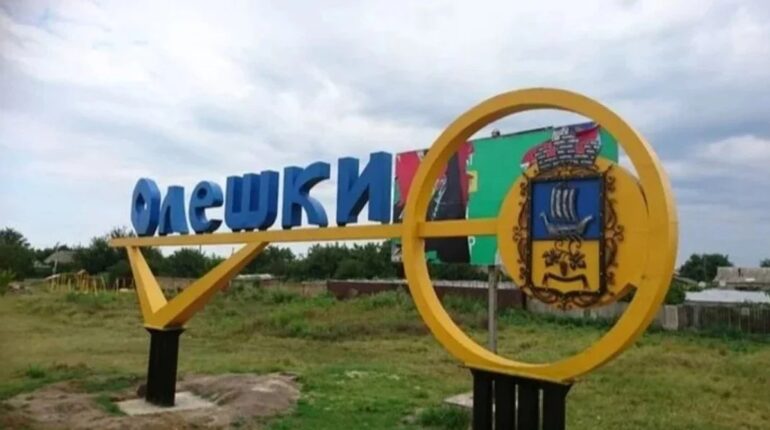 Гуманітарний вантаж в Олешки доставлять 30 жовтня