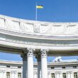 МЗС України відреагувало на демарш білоруської сторони