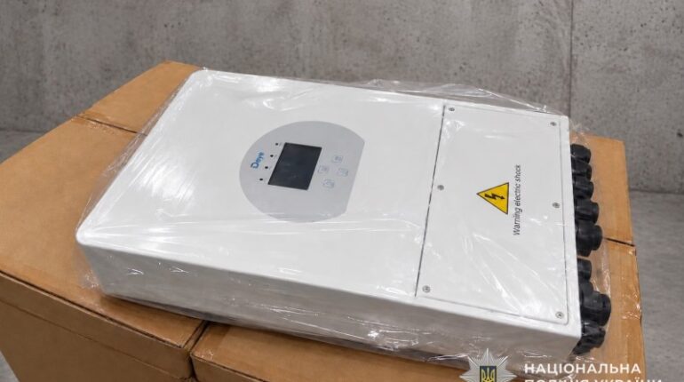 На Тернопільщині шахраї ошукали чоловіка на 220 тисяч
