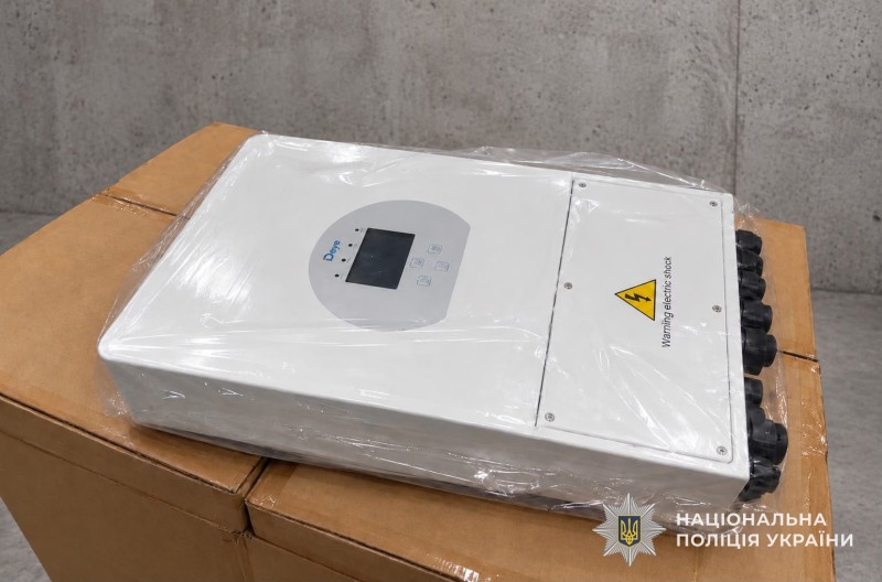 На Тернопільщині шахраї ошукали чоловіка на 220 тисяч