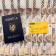 На Тернопільщині судитимуть шахрая, який ошукав родину Героя