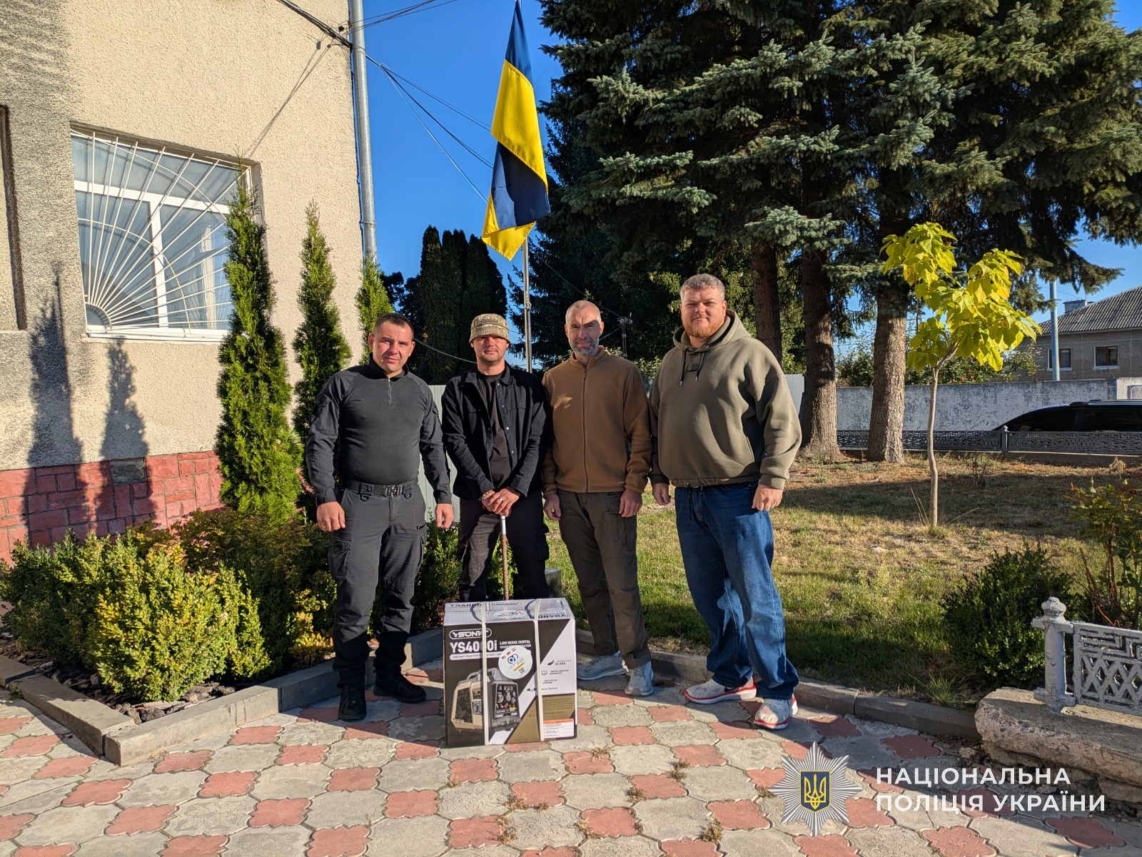 На Тернопільщині ветерани отримали генератори