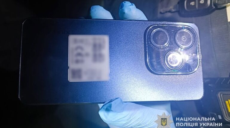 На Тернопільщині затримали грабіжника мобільних телефонів