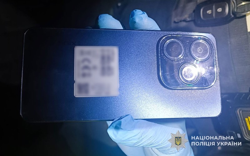 На Тернопільщині затримали грабіжника мобільних телефонів