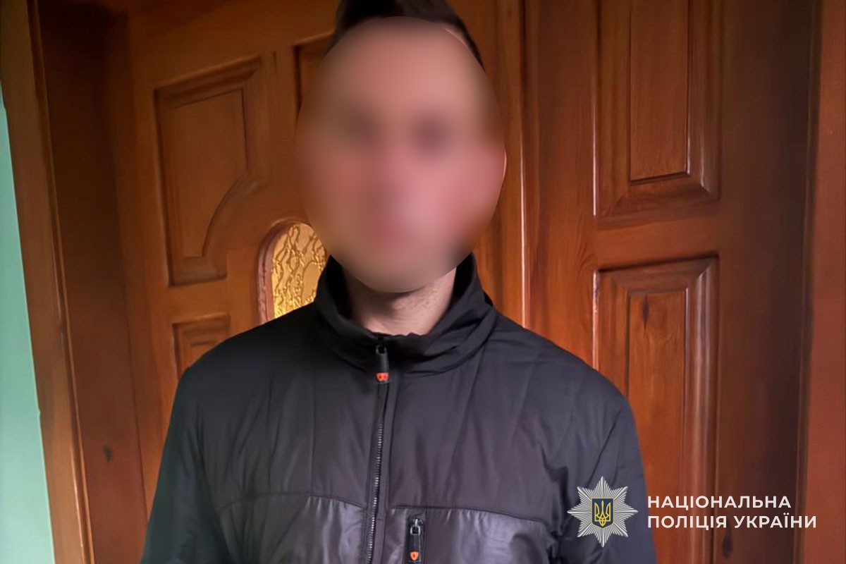 На Тернопільщині затримали палія банку: деталі справи