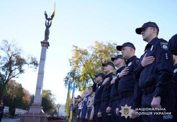 Нагороди для поліцейських Тернопільщини до Дня захисників