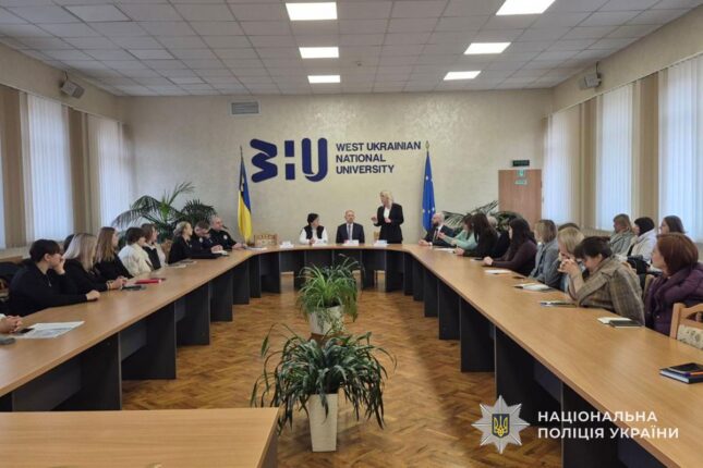 Навчання фахівців з роботи з кривдниками у Тернополі