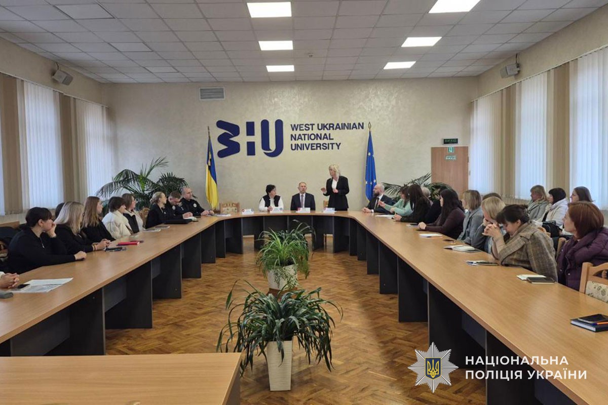 Навчання фахівців з роботи з кривдниками у Тернополі