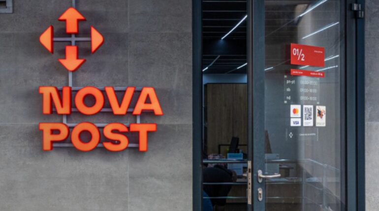 Nova Post відкрила поштомати біля аеропорту Кишинева
