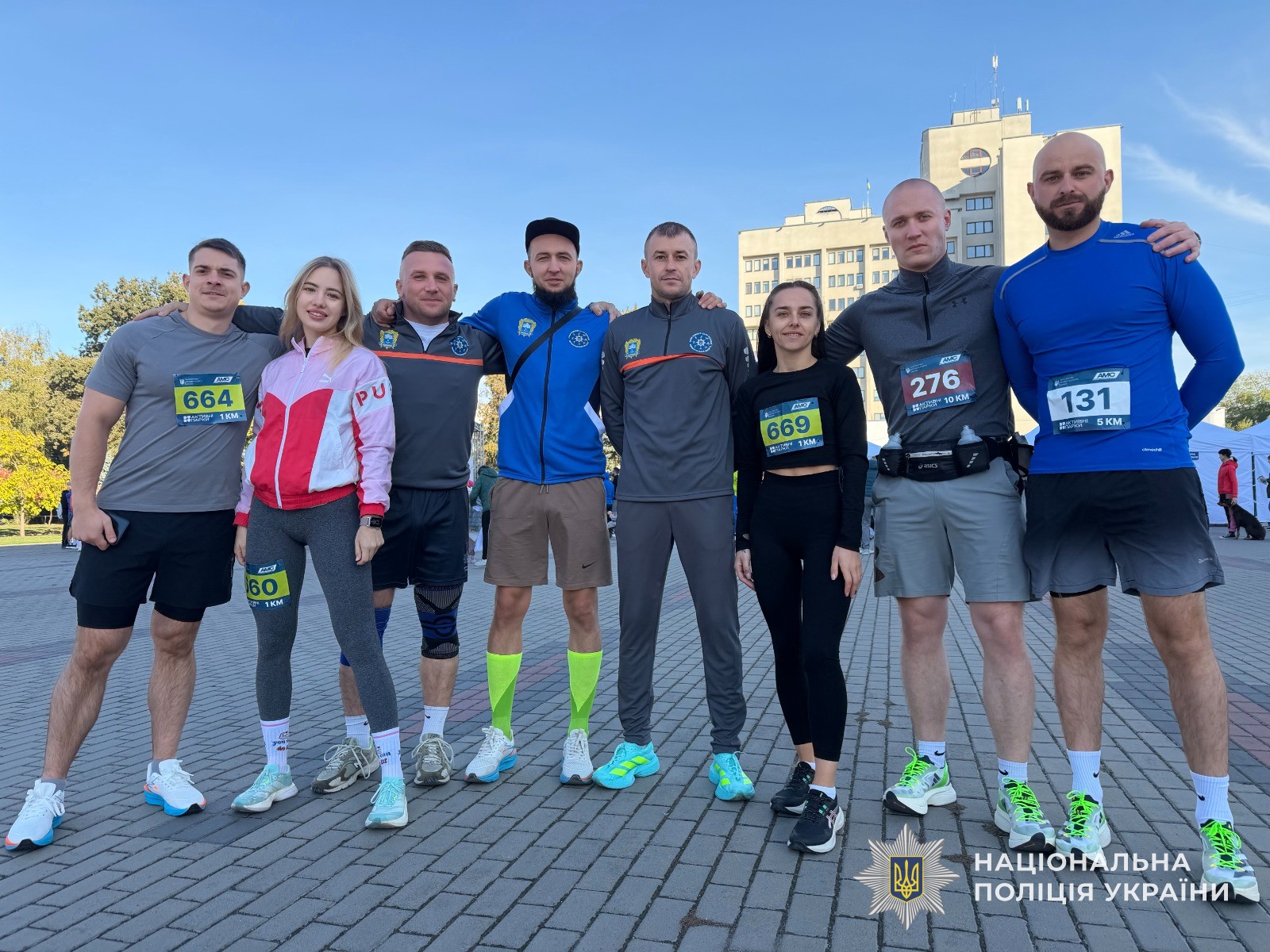 Поліцейські Тернопільщини вибороли нагороди на «Фінальному забігу»