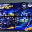 Поліція Тернопільщини розвиває спорт для ветеранів