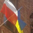 Польща вимагає реакції Києва на вшанування УПА