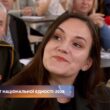Радіодиктант національної єдності: поради Тетяни Бережної