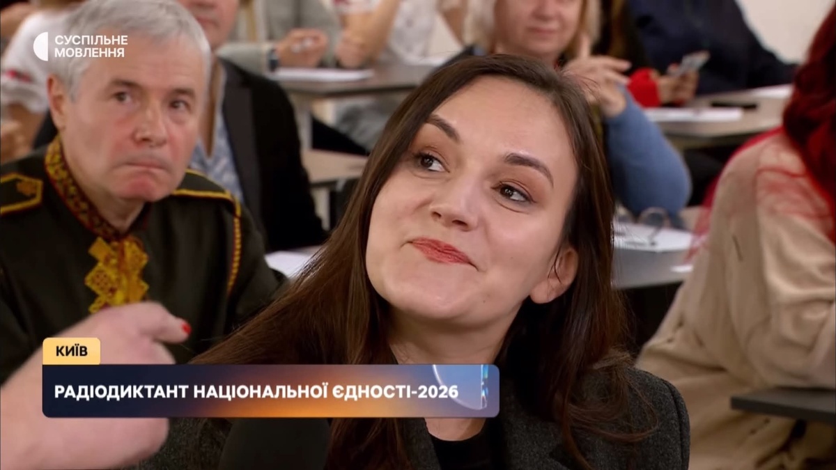 Радіодиктант національної єдності: поради Тетяни Бережної
