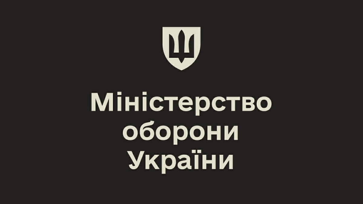 Штрафи до 51 тис. грн за проникнення на військові об'єкти